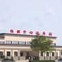 临颍县中心汽车站ico