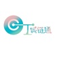 四川诚链通供应链管理有限公司ico