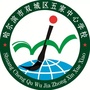 双城区五家中心学校ico