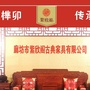 廊坊紫欣阁古典家具ico