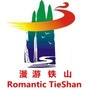 印象碧溪ico