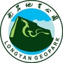 龙岩地质公园ico