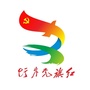 徐圩先锋ico