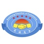葵涌商会ico