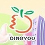 武进区丁堰幼儿园ico