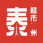 楼市泰州ico