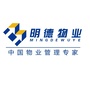 明德招聘公众号ico