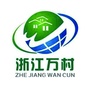 万村服务ico