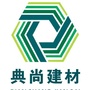 典尚智慧物流园ico