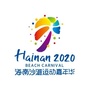 海南沙滩运动嘉年华公众号ico