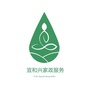 宜和兴家政服务ico