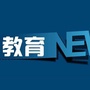 晋城教育资讯ico
