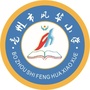 亳州市风华小学ico