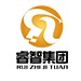 深圳睿智教育ico