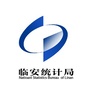 临安统计ico