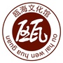 瓯海文化馆ico