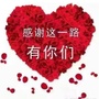 锡山区不锈钢加工协会公众号ico