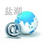 盐湖网信ico