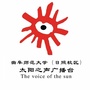 太阳之声广播台ico