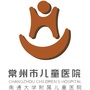 儿医微讯公众号ico