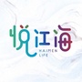 悦江海公众号ico