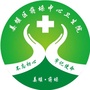 蒋垛中心卫生院ico