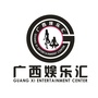 广西娱乐汇公众号ico