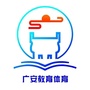 广安教育体育ico