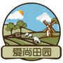 爱尚田园ico