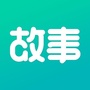 新新说故事ico