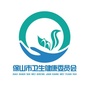 保山卫健ico