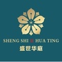 电白盛世华庭ico
