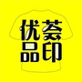 荟印优品ico