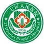 郑州市二七人民医院ico