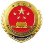 普宁检察ico