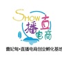 曹妃甸电商创业孵化基地公众号ico