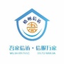 梧州信访ico