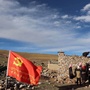 谐钦尼玛ico