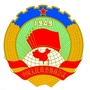 包河区政协ico