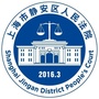 上海静安法院ico