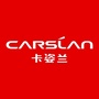Carslan卡姿兰ico