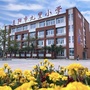 阜阳市九里小学ico