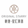 敏捷星汇源著ico