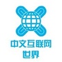 都市财闻汇公众号ico
