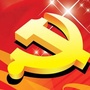 大中党建ico
