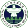 平谷禁毒ico
