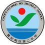 曹妃甸二中ico
