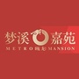 梦溪嘉苑ico