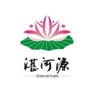 湛河源ico