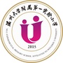 温州大学附属第一实验小学ico